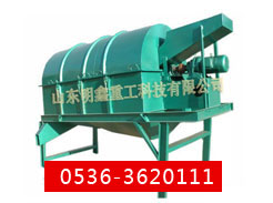 DƬQGTSϵНLͲY
cΔ2971